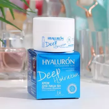 Крем для лица Deep Hydration 50+ Интенсивное увлажнение и восстановление, 48 мл