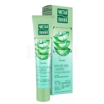 Крем для лица Чистая линия для комбинированной кожи увлажняющий, 40 мл