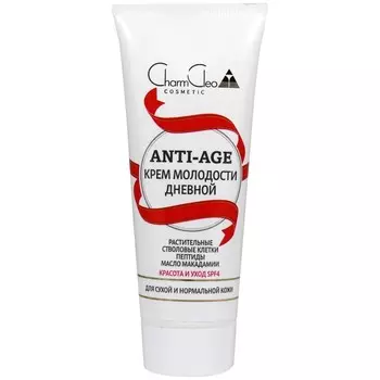 Крем для лица дневной CharmCleo «Красота и уход», ANTI-AGE, SPF 4, для сухой и нормальной кожи, 75 мл
