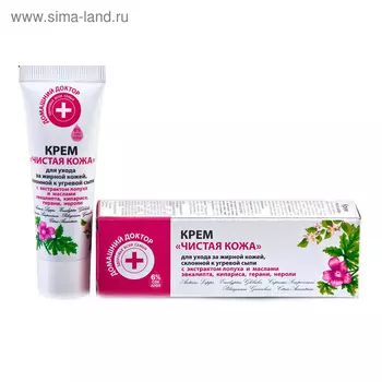 Крем для лица Домашний доктор «Чистая кожа», 30 мл