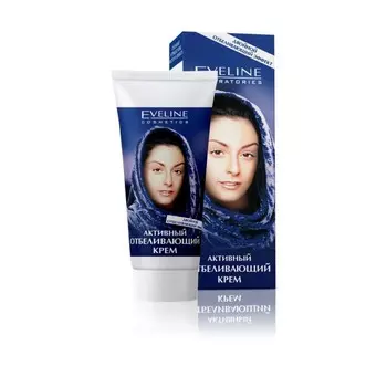 Крем для лица Eveline активный отбеливающий в коробке, 50 мл