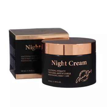 Крем для лица Grace Day ночной, интенсивный, 100 мл