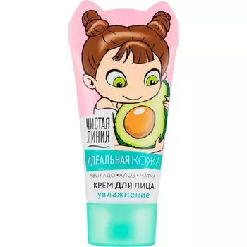 Крем для лица «Идеальная кожа», 45 мл