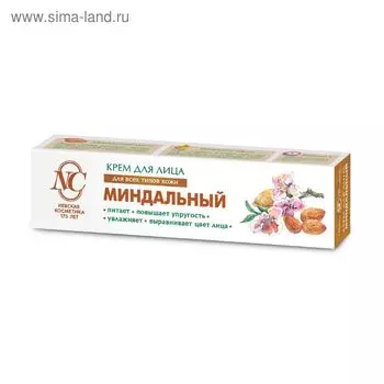 Крем для лица «Невская косметика», миндальный, питание, увлажнение, повышение упругости кожи, 40 мл
