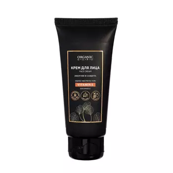 Крем для лица Organic Guru Витамин Е, 60 мл
