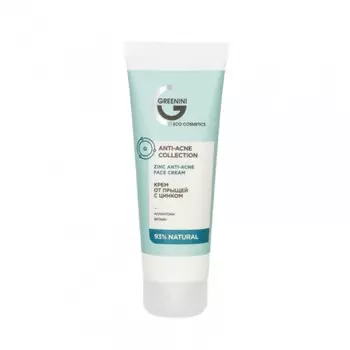 Крем для лица от прыщей Greenini Anti-Acne Collection, с цинком, 75 мл
