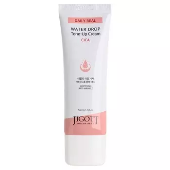 Крем для лица увлажняющий с центеллой азиатской Jigott, 50 мл