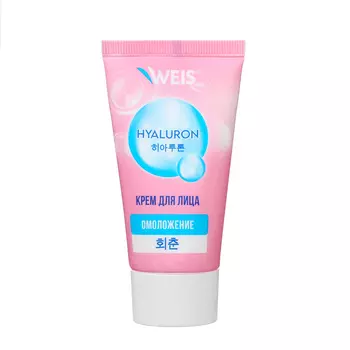 Крем для лица WEIS Hyaluron антивозрастной, 50 мл