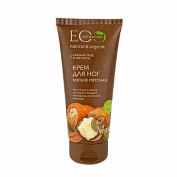Крем для ног «Мягкие пяточки», 100 мл