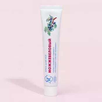 Крем для ног Невская Косметика «Можжевеловый», 50 мл
