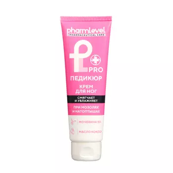 Крем для ног Pharmleve ProПедикюр при мозолях и натоптышах, 75 мл