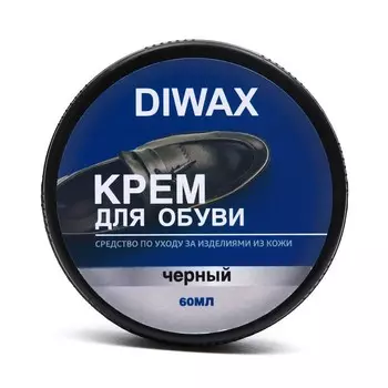 Крем для обуви Diwax, в банке, цвет чёрный, 60 мл
