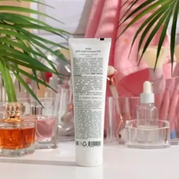 Крем для обветренных рук Domix с подорожником, чистотелом и наносеребром, 100 мл