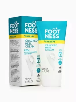 Крем для потрескавшейся кожи пяток FOOTNESS, 50 мл