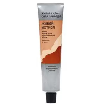 Крем для проблемной кожи «Живой ихтиол», 50 мл