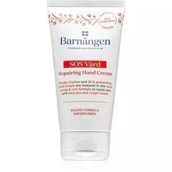 Крем для рук Barnangen SOS, 75 мл