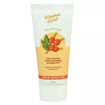 Крем для рук Bio-питание, 50 мл