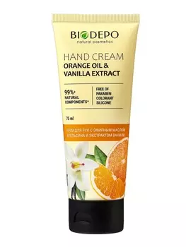 Крем для рук Biodepo с эфирным маслом апельсина и экстрактом ванили, 75 мл
