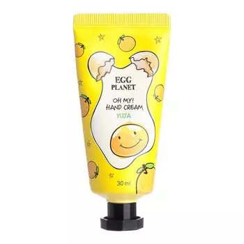Крем для рук Daeng Gi Meo Ri Egg Planet OH MY! Hand Cream Yuja, с ароматом юдзу, 30 г