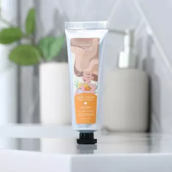 Крем для рук «Девчуля», 30 мл,с ароматом цитруса