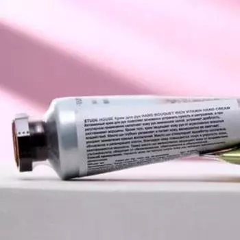 Крем для рук Etude House Hand Bouquet Rich Vitamin Hand Cream витаминный, 50 мл