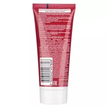 Крем для рук Garnier «Интенсивный уход», восстанавливающий, для очень сухой кожи, 100 мл