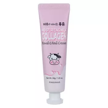 Крем для рук и ногтей Welcos Kwailnara Moisturizing Milk Collagen Hand & Nail Cream, 30 г