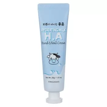 Крем для рук и ногтей Welcos Kwailnara Hydrating Milk H.A Hand & Nail Cream, 30 г