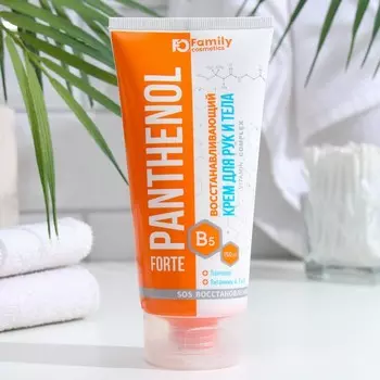 Крем для рук и тела серии Panthenol Forte, восстанавливающий, 150 мл