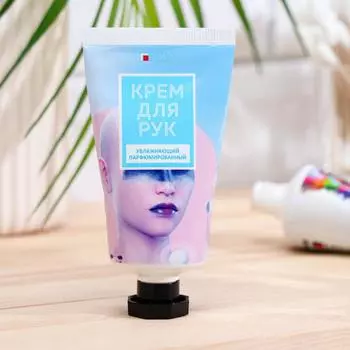 Крем для рук Milv, пина колада, увлажняющий, 40 мл