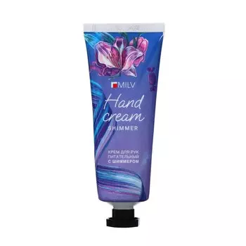 Крем для рук питательный с живицей и шиммером MILV зефир, гелиотроп, ваниль, 70 мл