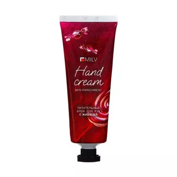 Крем для рук питательный с живицей MILV лимонный сорбет, 70 мл