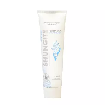 Крем для рук Природная аптека для ежедневного ухода за кожей с Д-пантенолом 5%, 100 мл