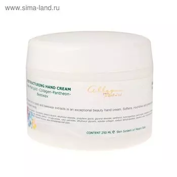 Крем для рук реструктурирующий Allegra Jewels , 250 мл