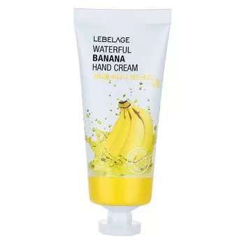 Крем для рук с экстрактом банана LEBELAGE WATERFUL BANANA