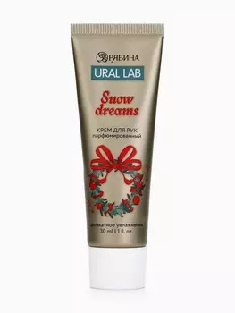 Крем для рук Snow Dreams, 30 мл, URAL LAB