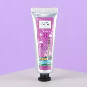 Крем для рук "Тюмень", в пакете, роза, 30 мл