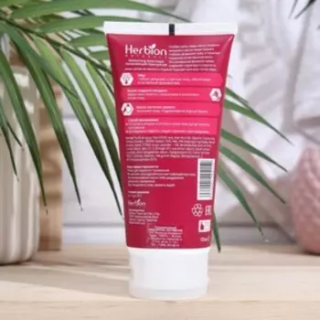 Крем для рук увлажняющий с Мёдом и маслом сладкого Миндаля, 100 мл