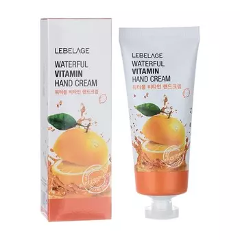 Крем для рук витаминный LEBELAGE WATERFUL VITAMIN HAND CREAM