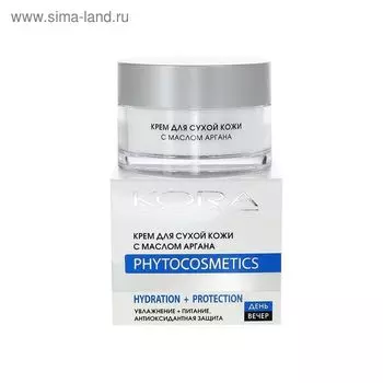 Крем для сухой кожи лица Kora с маслом аргана, день/ночь, 50 мл