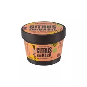 Крем для тела Caf mimi «Цитрус и базилик», 110 мл