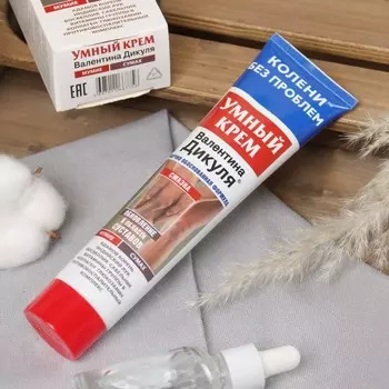 Крем для тела "Дикуль Умный крем" с мумием и сумахом, 125 мл