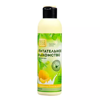 Крем для тела Maslo Maslyanoe Питательное лакомство/Дыня, для сухой кожи, 200 мл