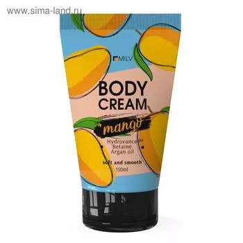 Крем для тела Milv, манго, 150 мл