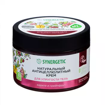 Крем для упругости тела натуральный SYNERGETIC антицеллюлитный, 300 мл