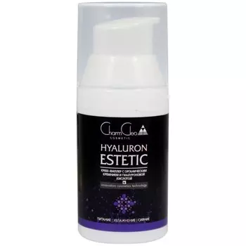 Крем-филлер для лица CharmCleo, с органическим кремнием и гиалуроновой кислотой, 30 мл