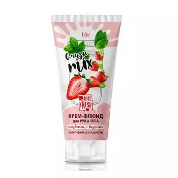 Крем-флюид для рук и тела Iris Cosmetic «Смузи miх: клубника+базилик», 180 мл