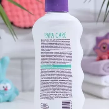 Крем-гель детский для купания Papa Care, с помпой, 250 мл