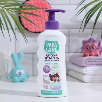 Крем-гель детский для купания Papa Care, с помпой, 250 мл