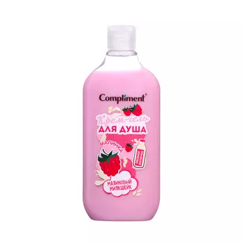 Крем-гель для душа Compliment «Малиновый милкшейк», 500 мл